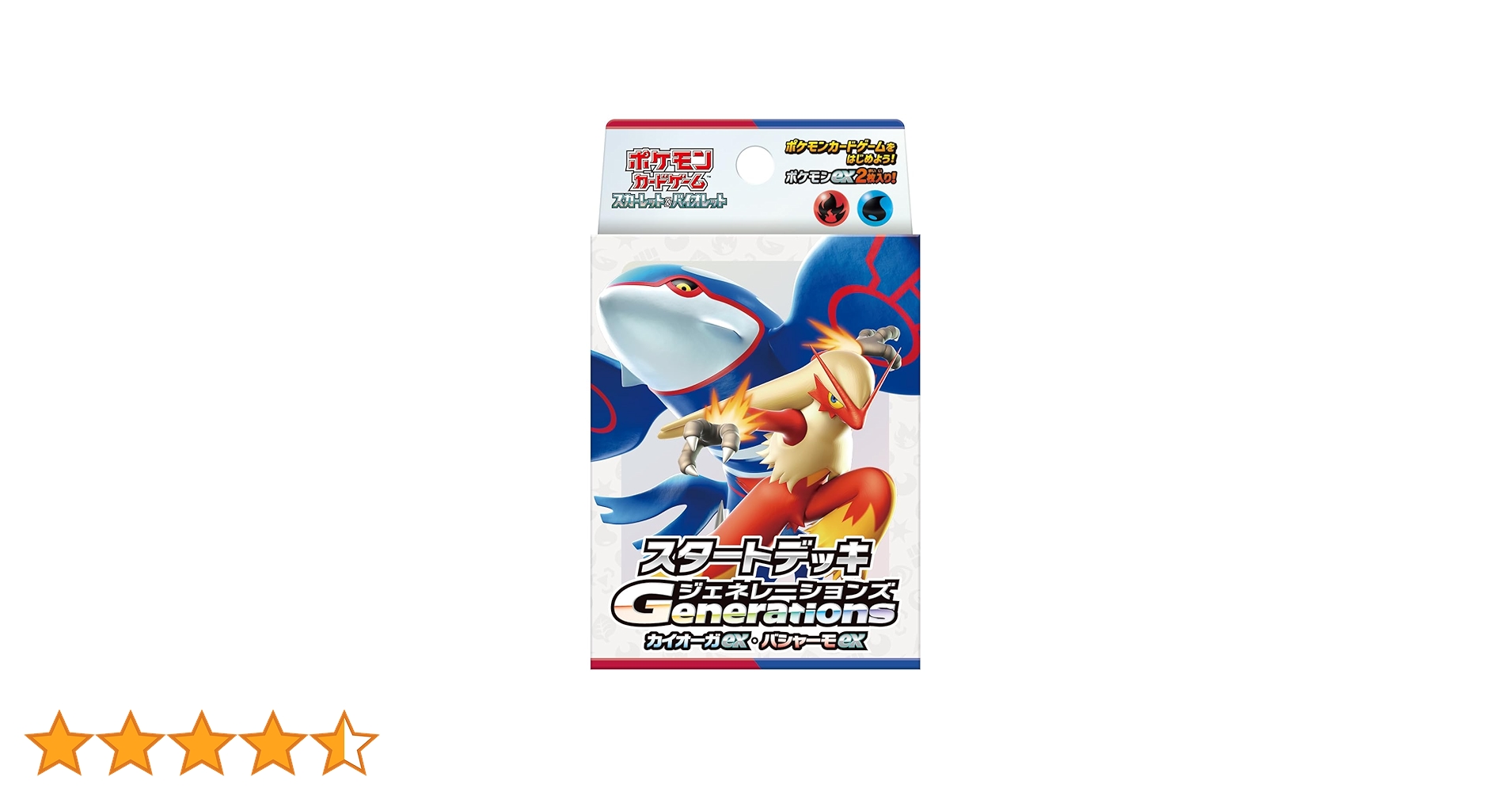 Amazon.co.jp: ポケモンカードゲーム スカーレット